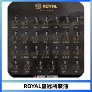 ROYAL皇冠瓶裝油 註油式電子煙菸油30ML